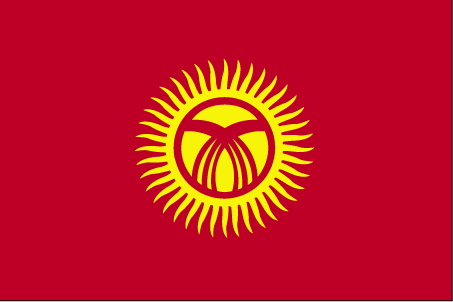 flag of Kyrgyzstan