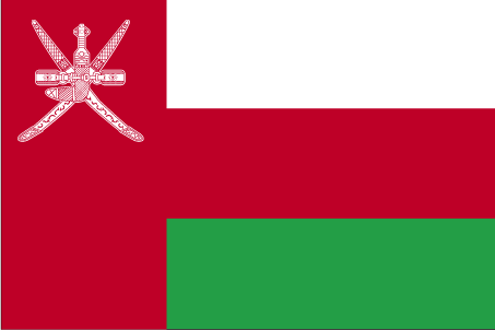 flag of Oman