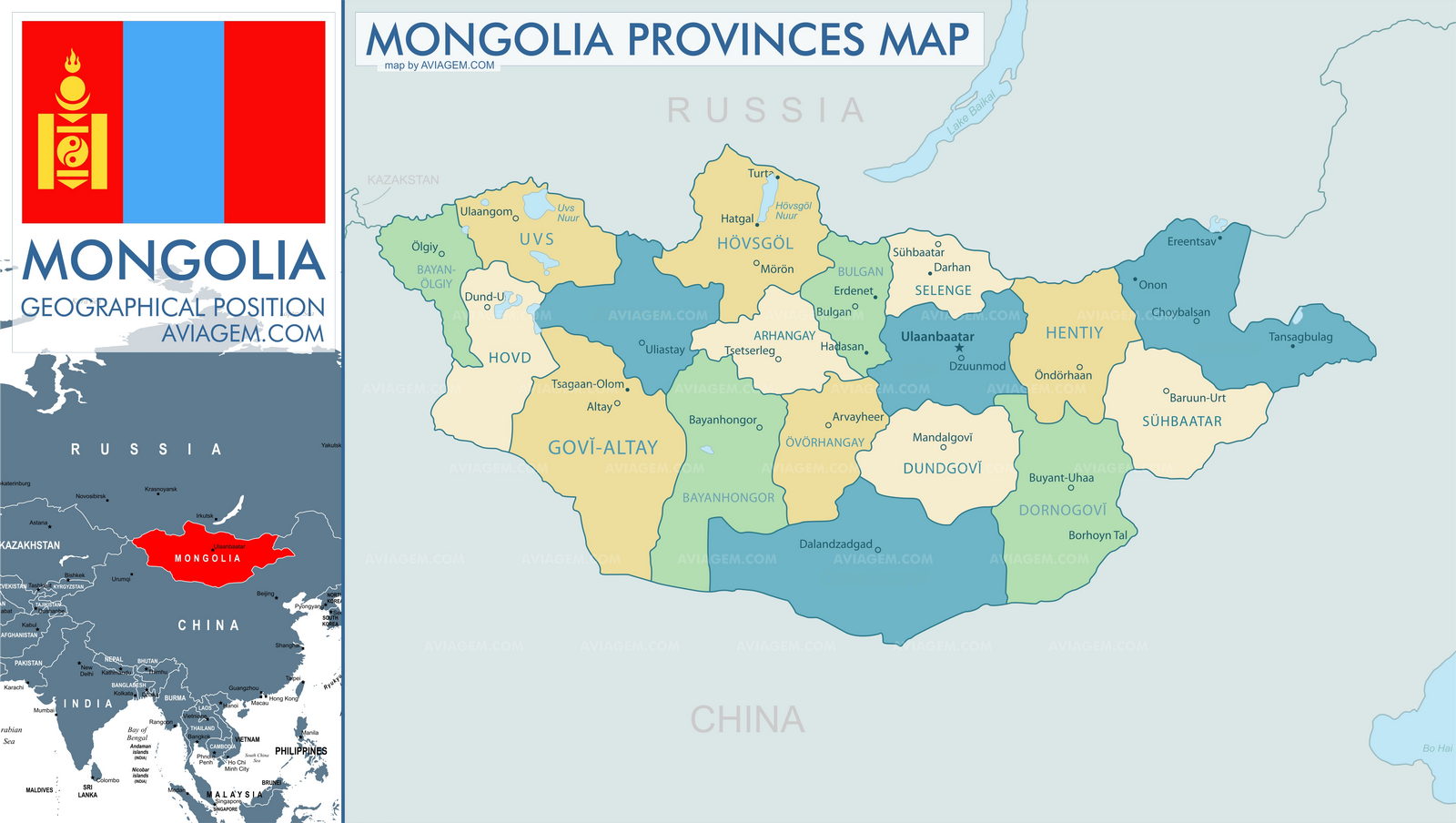 Mongolia map