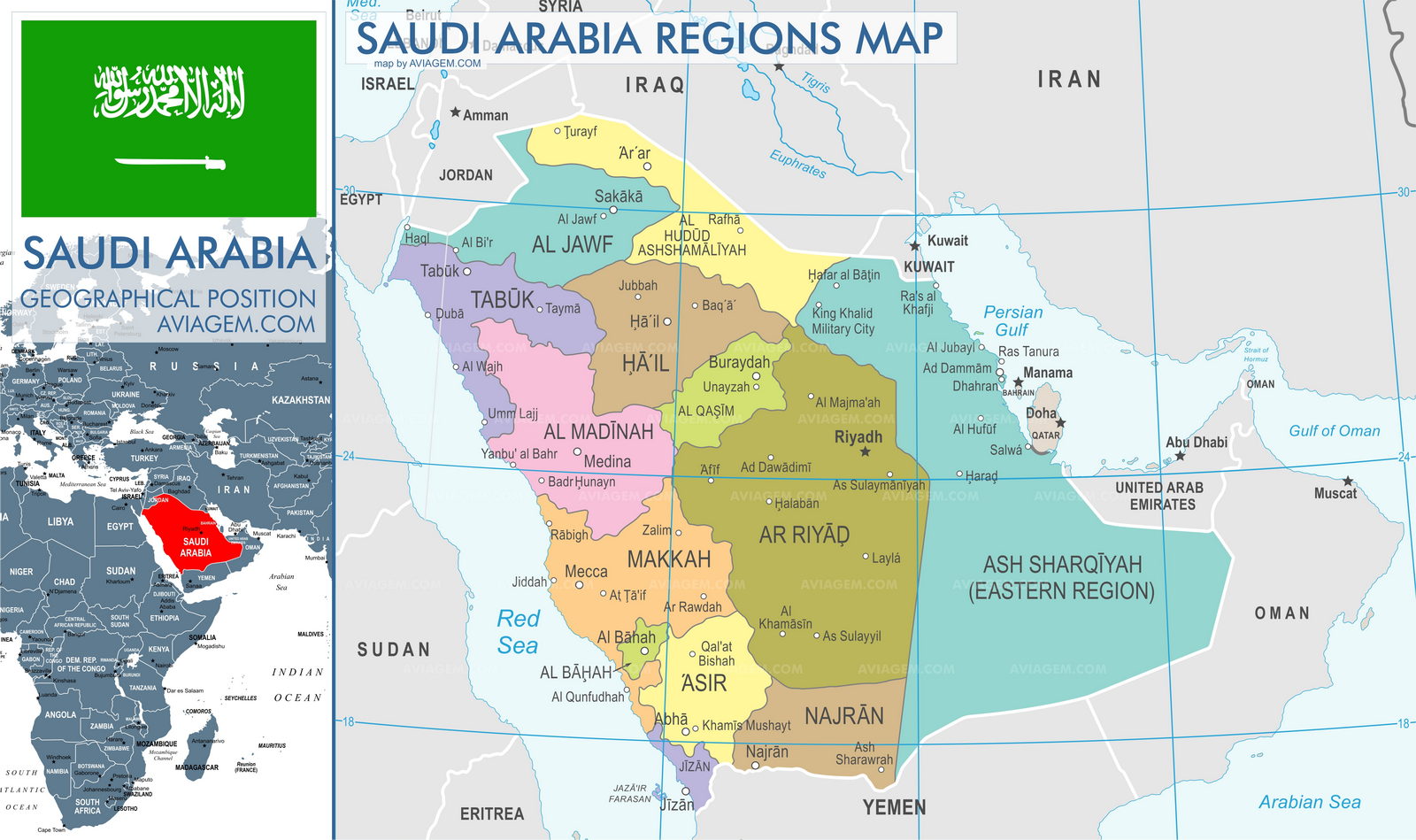 Saudi Arabia map