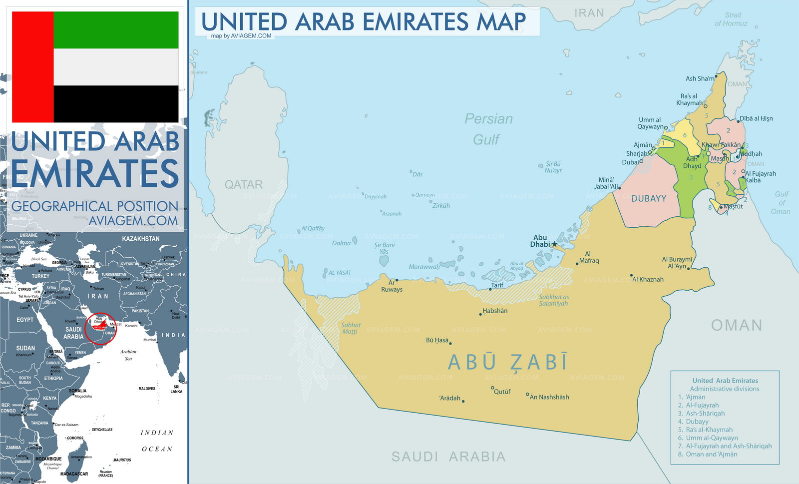 United Arab Emirates map