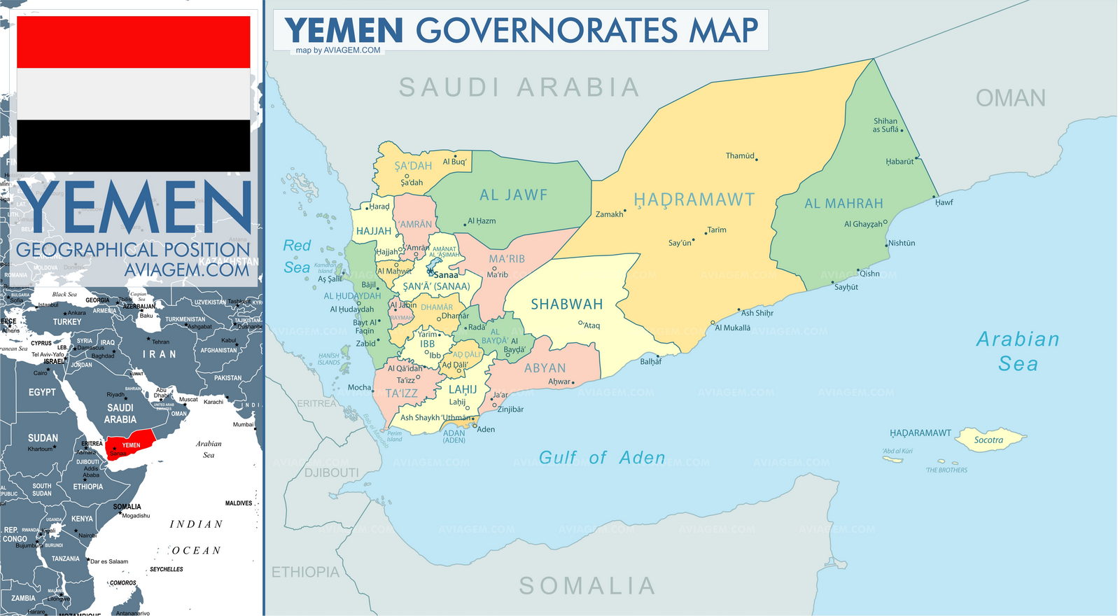 Yemen map